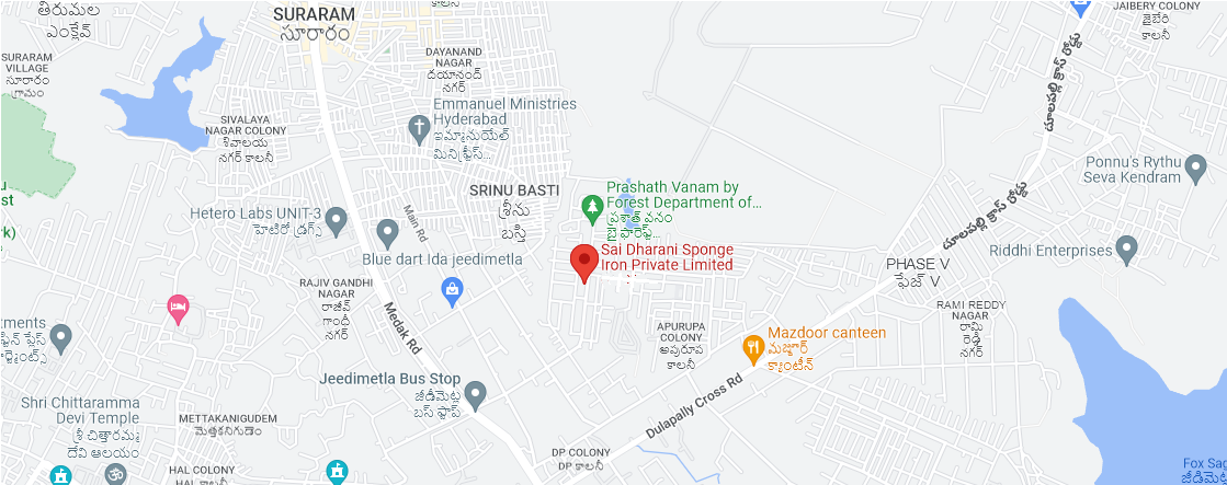 Sai Dharani Sponge Iron Pvt Ltd